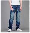 Levi Strauss Patents Iconic Metal Rivet for Reinforcing Pants Pockets (1873)