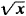 Inverse Function