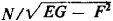 Surfaces, Theory of