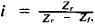 Wave Transmission