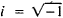Mathematical Symbols