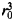 Statistical Mechanics