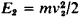 Alpha Decay