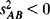 Space-Time Interval