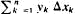 sum of the area of the rectangles