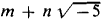 Ideal (mathematics)