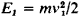 Alpha Decay