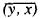 Hilbert Space