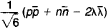 Elementary Particles