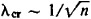 Laser Radiation, Effects of