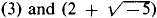 Ideal (mathematics)