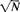 Statistical Mechanics