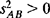 Space-Time Interval