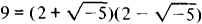 Ideal (mathematics)