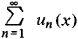 Semicontinuous Function