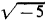 Ideal (mathematics)