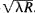 Radio-wave Propagation
