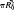 Scattering of Microparticles
