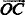Coordinates