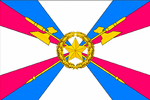 RSAFRF flag.png