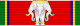 Order of the White Elephant - Special Class (Thailand) ribbon.svg