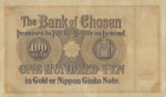 100 Yen in Gold - Bank of Chosen (1911) 04.png