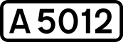 A5012 shield