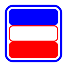 Montreal red white blue.png