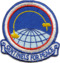567th Strategic Missile Squadron - SAC.png