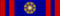 Order Pius Ribbon 1kl.png