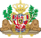 Coat of arms (1831–1848) of *Sardinia *Piedmont–Sardinia