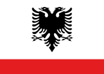 Naval Ensign of Albania.svg
