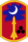US Army 678th Air Defense Artillery Brigade.png
