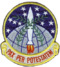 578th Strategic Missile Squadron - SAC - Emblem.png