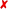 ☒
