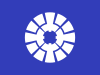Flag of Shiojiri