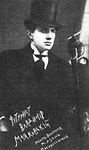 Futurist Mayakovsky.jpg