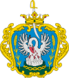 Coat of arms of Szolnok