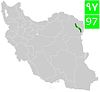 Road 97 (Iran).jpg