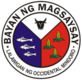 Official seal of Magsaysay