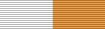 Maha Vir Chakra ribbon.svg