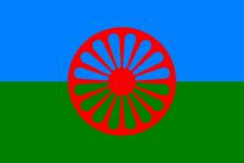 Flag of the Romani people.svg