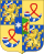 Arms of the children of Margriet of the Netherlands.svg