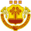 Coat of Arms of Chuvashia.svg