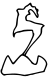 188th Mountain Division Logo.svg