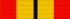 MY-SAR Medal of Public Administration - Pingat Pentadbiran Awam.svg