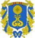 Coat of arms of Mariinsk