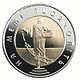 Coin of Ukraine M2000 R.jpg