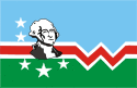 Flag of Washington County, Maryland.svg