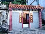Ho Ancestral Hall (Kei Ling Ha Lo Wai) 03.jpg